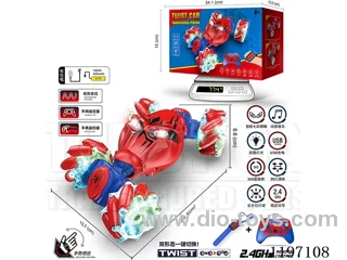 Spider Superman Twister (Dual Remote Control)