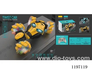 Intelligent Motorist Gesture Sensor Twist Car