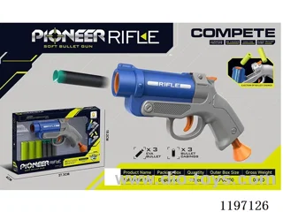 soft bullet gun