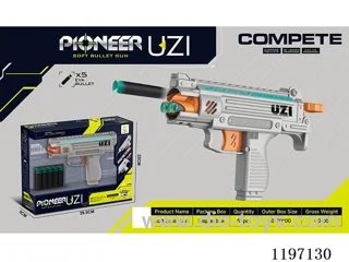 soft bullet gun
