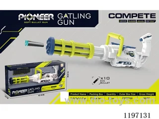 soft bullet gun