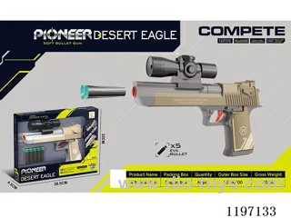 soft bullet gun