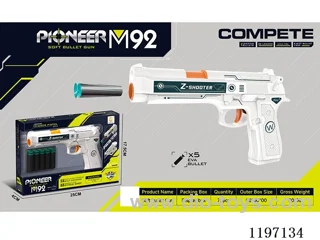 soft bullet gun