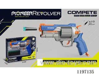 soft bullet gun