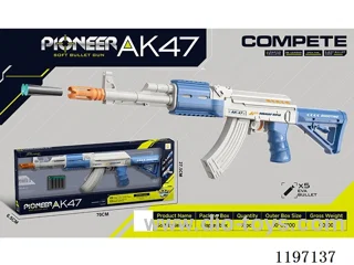soft bullet gun