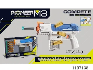 soft bullet gun