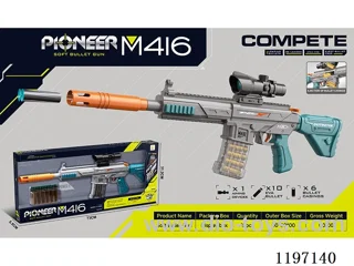 soft bullet gun