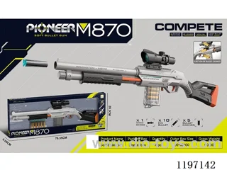 soft bullet gun