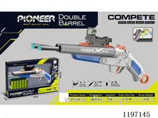 soft bullet gun