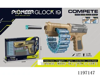 soft bullet gun