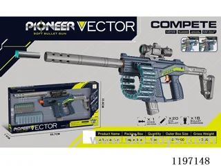 soft bullet gun