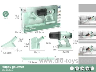 Large Vacuum Cleaner-5*AA not included