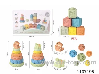 Straw Material Puzzle Combination Toys