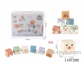 Straw Material Ocean Cube