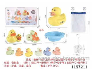 Straw material storage bathtub toys