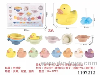 Straw material storage bathtub toys