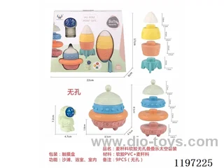 Straw material soft rubber toys space set