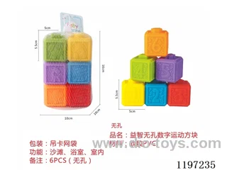 Puzzle Digital Sports Cube
