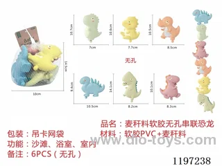 Straw material soft rubber tandem dinosaur