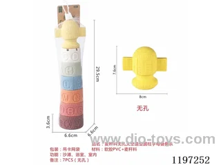 Strawberry space shaped cylindrical letter toys