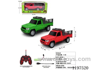 1：18 5ch rc car with light included battery