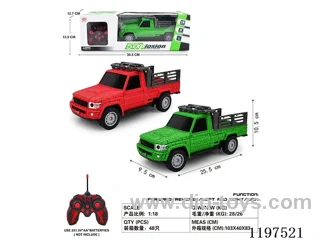 1：18 5ch rc car with light