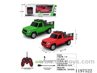 1：18 5ch rc car with light included battery