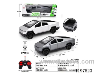 1：16 4ch rc car with light