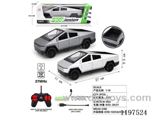 1：16 4ch rc car with light included battery