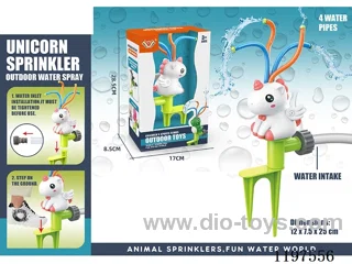 Unicorn Floor Sprinkler