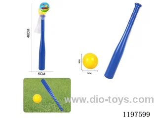 Small Baseball Set