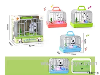 Panda Cage (Lights and Music)