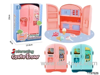 Refrigerator Set