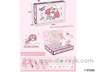 Cave Fun Toys
