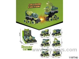 inertial dinosaur vehicle