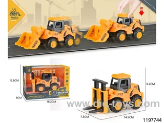 Press Engineering Vehicle