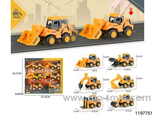 Press Engineering Vehicle
