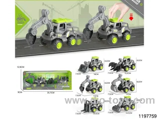 Press Engineering Vehicle