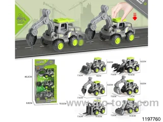 Press Engineering Vehicle