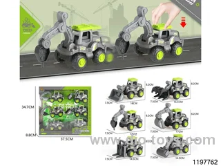 Press Engineering Vehicle