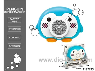bubble machine
