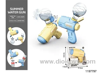 water gun