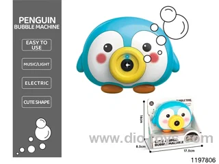 bubble machine