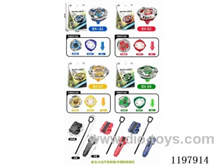 Spinning top set
