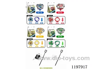 Spinning top set