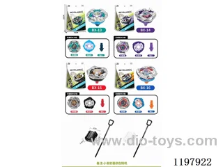 Spinning top set