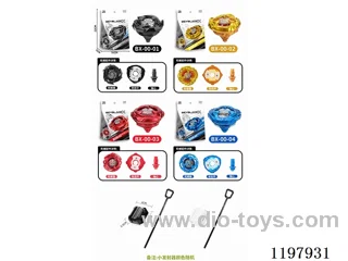 Spinning top set