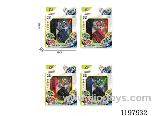 Spinning top set