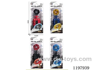 Spinning top set