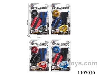 Spinning top set